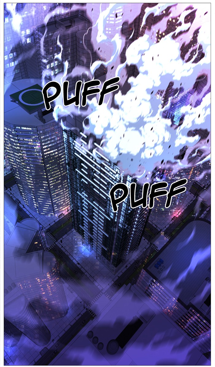 Noblesse Chap 509 - Next Chap 510