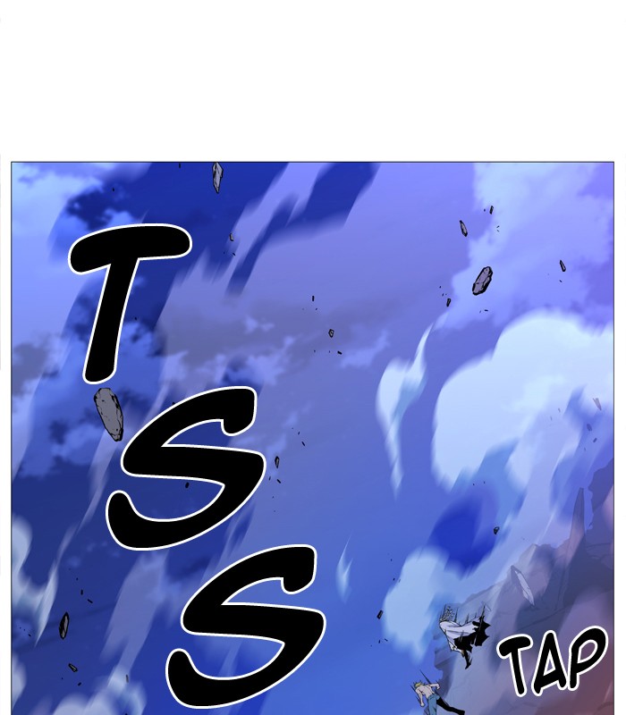 Noblesse Chap 509 - Next Chap 510