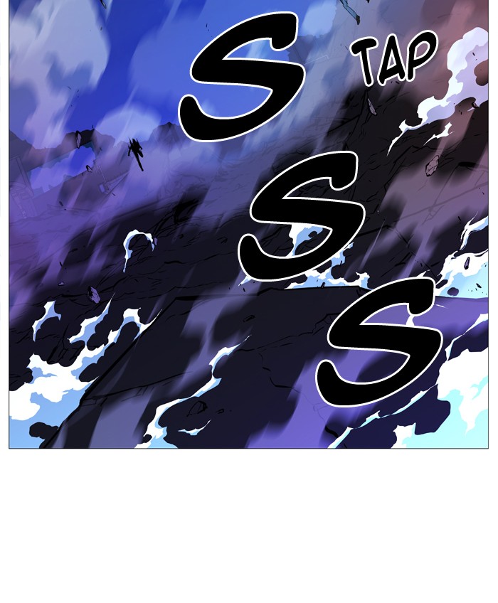 Noblesse Chap 509 - Next Chap 510