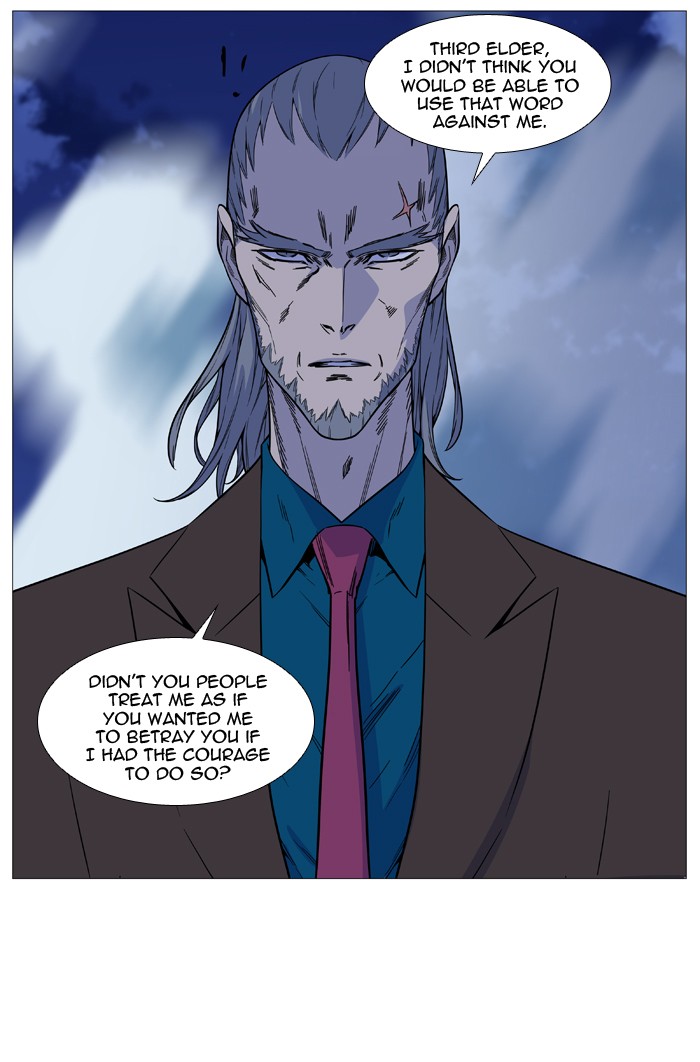 Noblesse Chap 509 - Next Chap 510