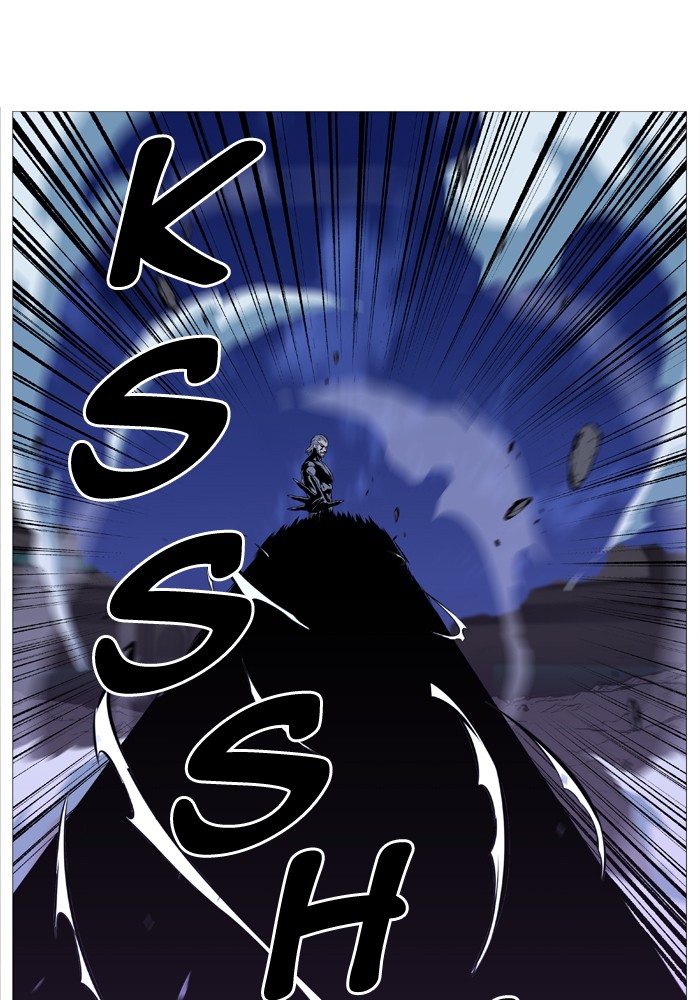 Noblesse Chap 509 - Next Chap 510