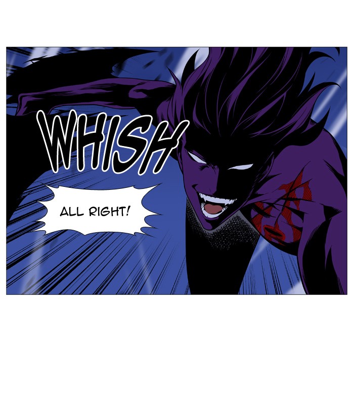 Noblesse Chap 505 - Next Chap 506