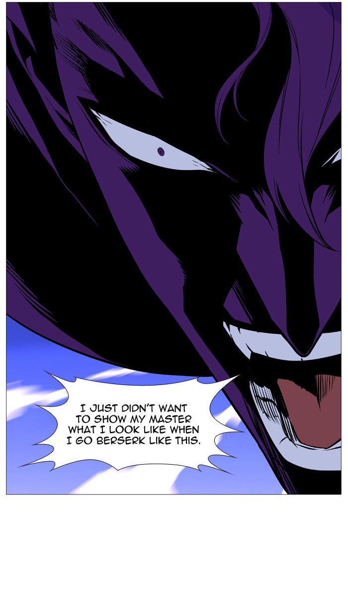 Noblesse Chap 505 - Next Chap 506