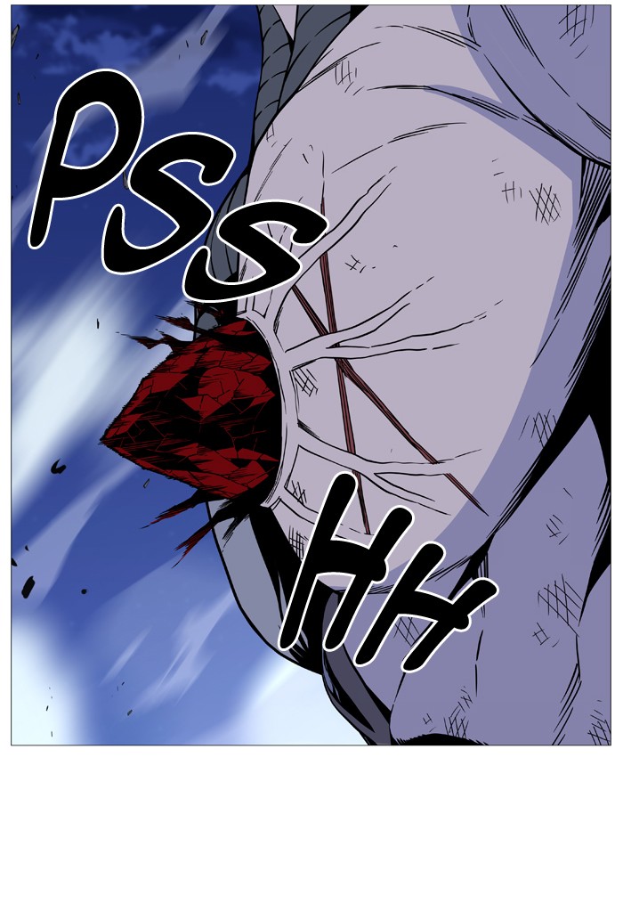 Noblesse Chap 505 - Next Chap 506
