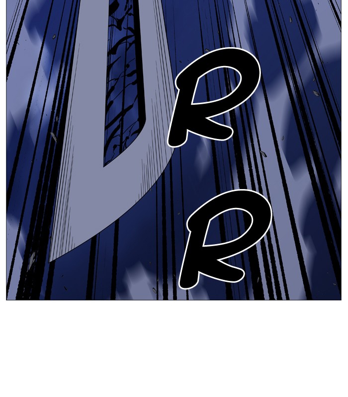 Noblesse Chap 505 - Next Chap 506