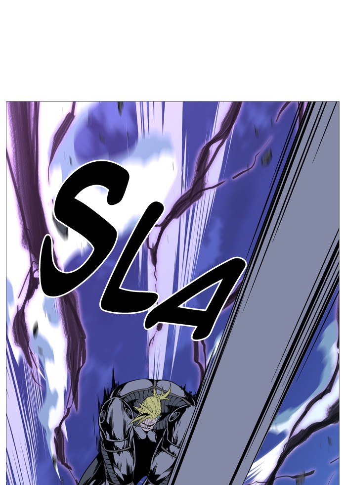 Noblesse Chap 505 - Next Chap 506