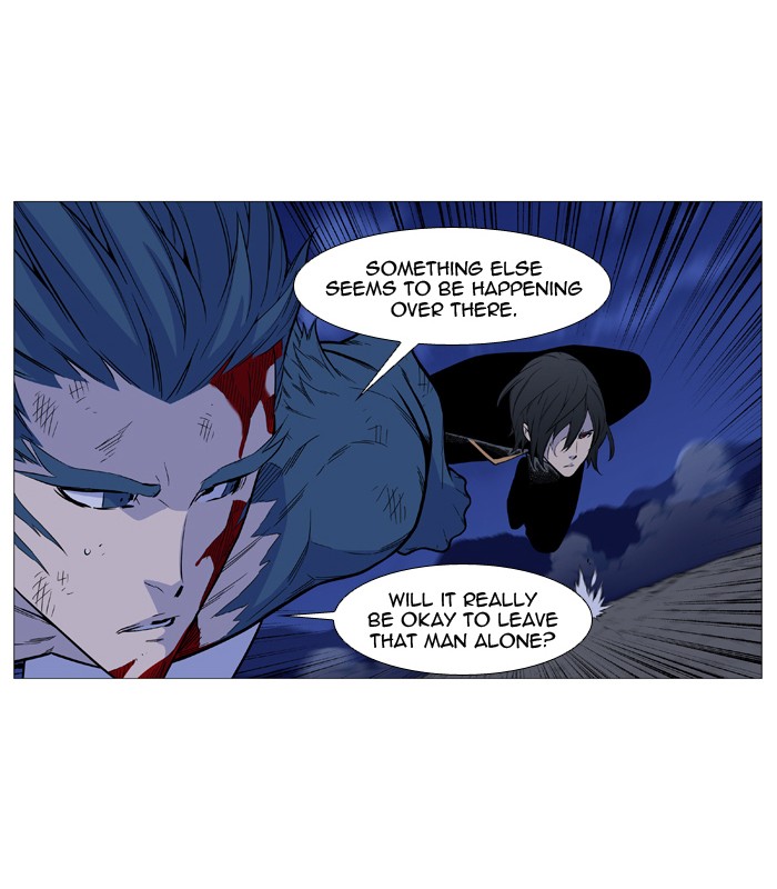 Noblesse Chap 505 - Next Chap 506