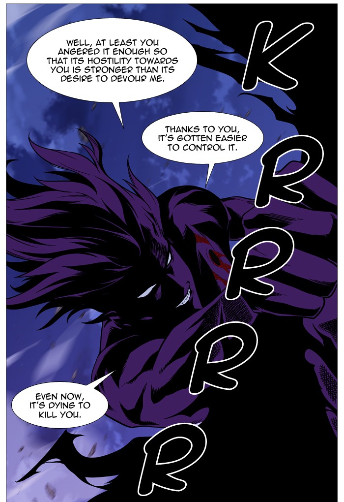 Noblesse Chap 505 - Next Chap 506