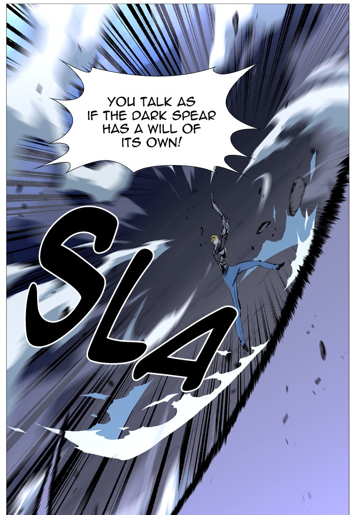 Noblesse Chap 505 - Next Chap 506