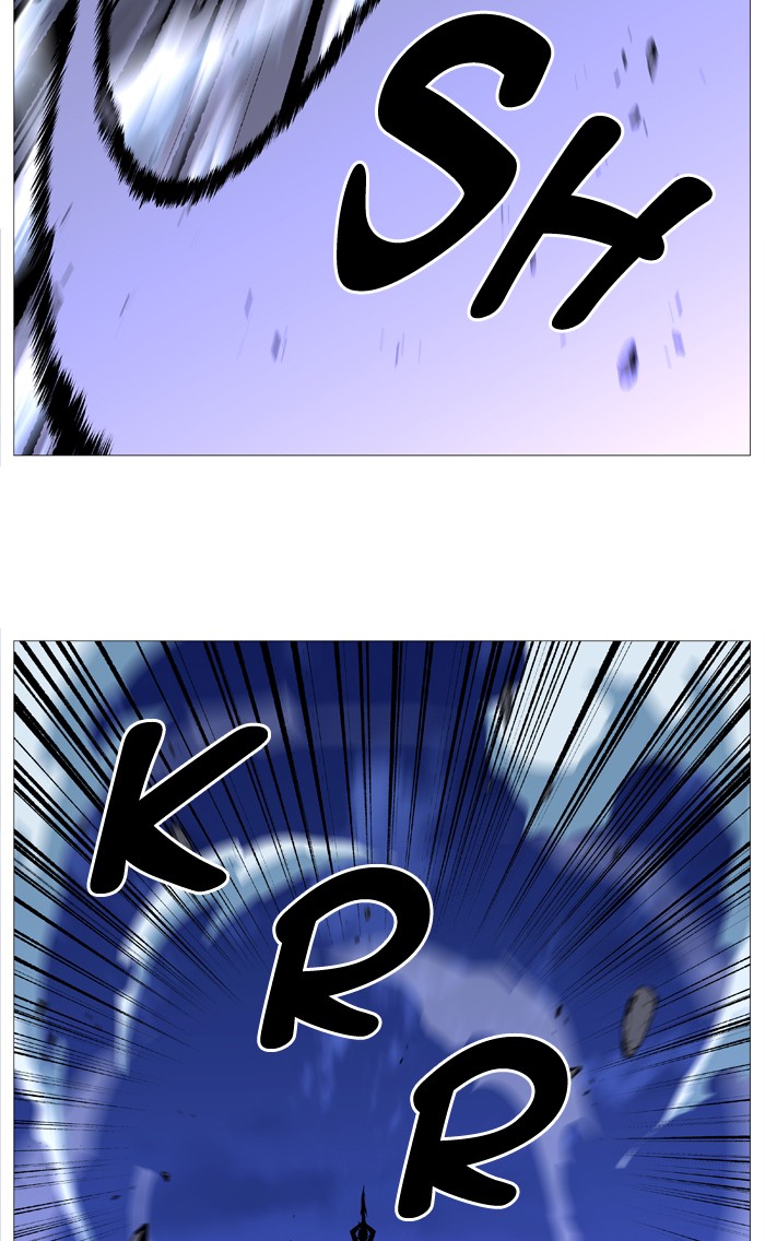 Noblesse Chap 505 - Next Chap 506