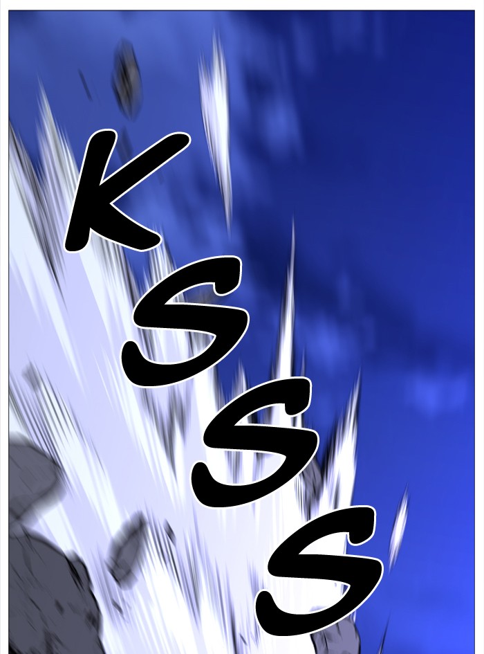 Noblesse Chap 505 - Next Chap 506