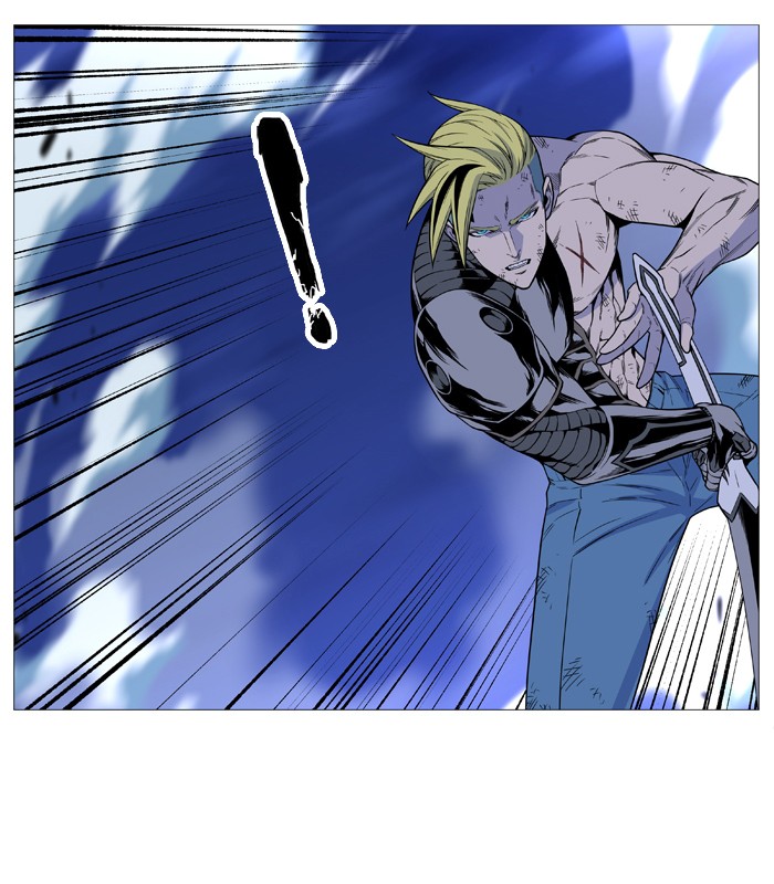 Noblesse Chap 505 - Next Chap 506