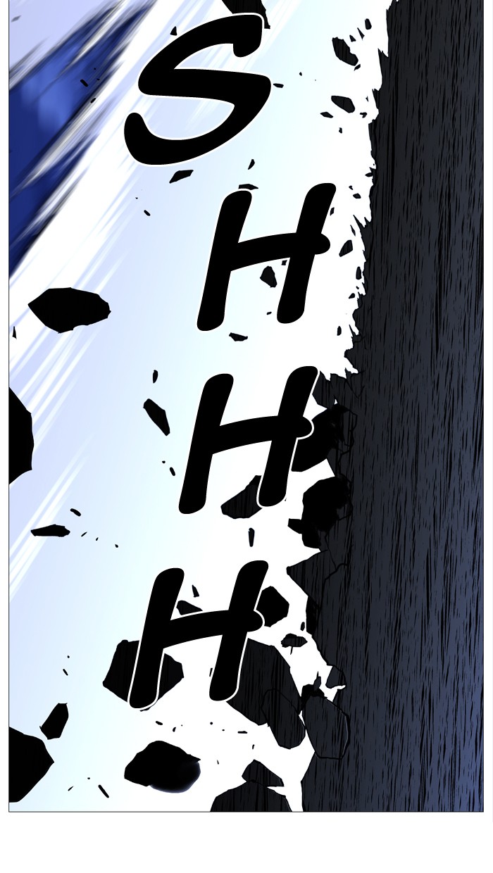 Noblesse Chap 505 - Next Chap 506