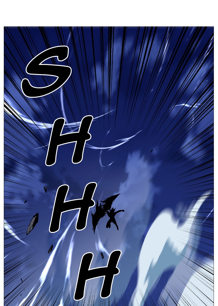 Noblesse Chap 505 - Next Chap 506
