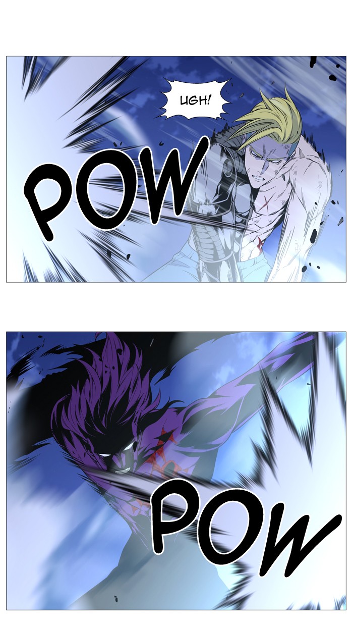 Noblesse Chap 505 - Next Chap 506