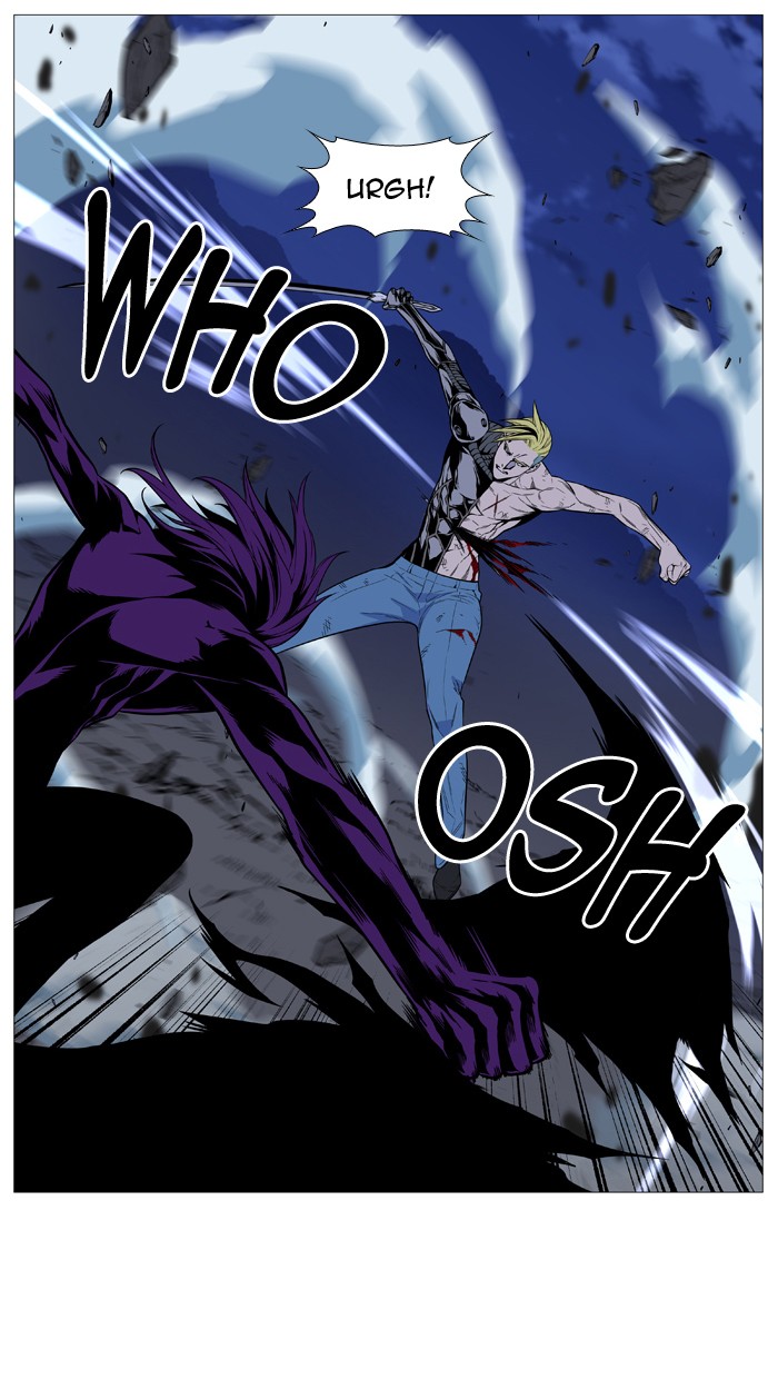 Noblesse Chap 505 - Next Chap 506