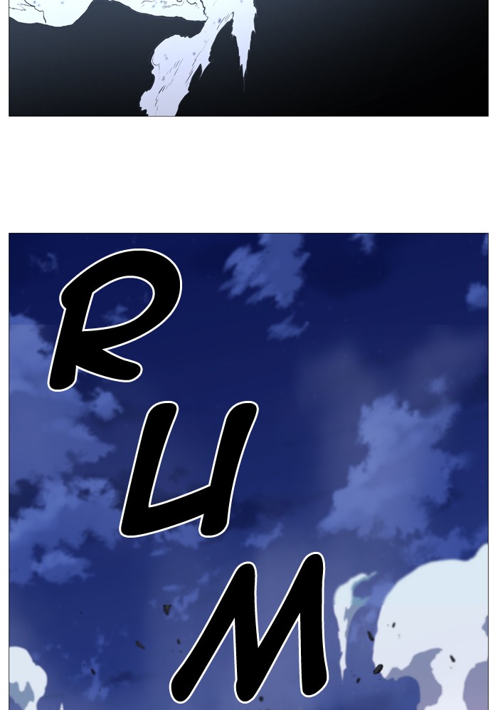 Noblesse Chap 506 - Next Chap 507