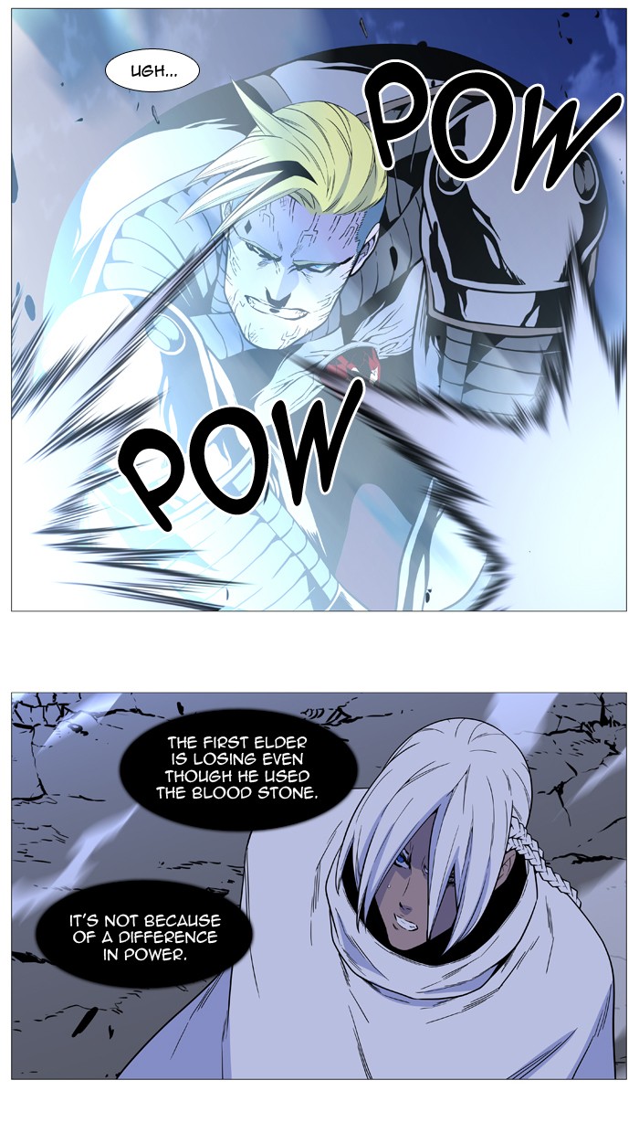 Noblesse Chap 506 - Next Chap 507