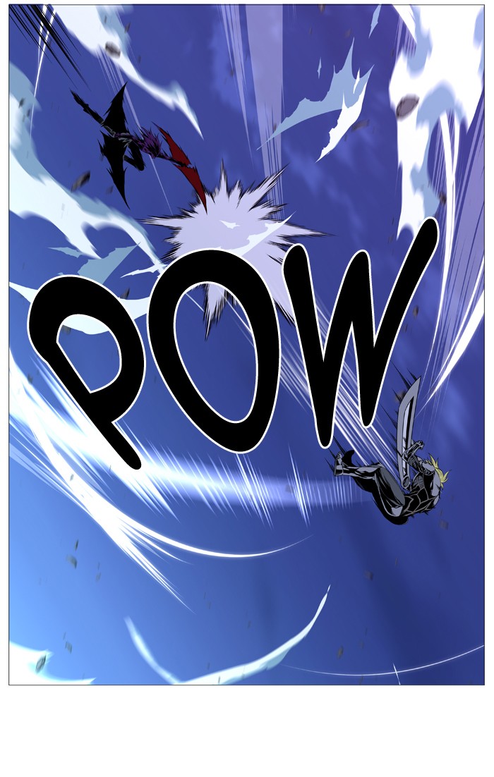 Noblesse Chap 506 - Next Chap 507