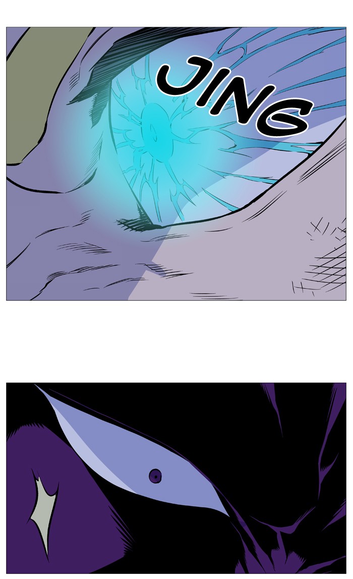 Noblesse Chap 506 - Next Chap 507