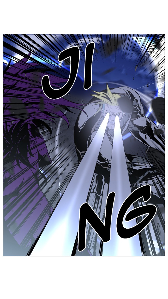 Noblesse Chap 506 - Next Chap 507