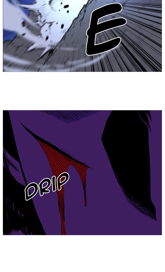 Noblesse Chap 506 - Next Chap 507