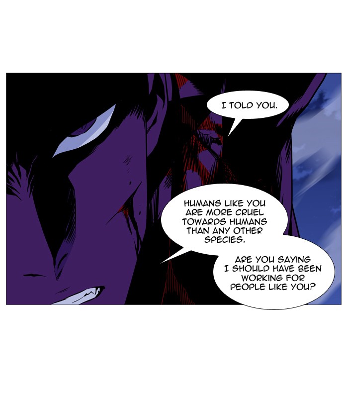 Noblesse Chap 506 - Next Chap 507