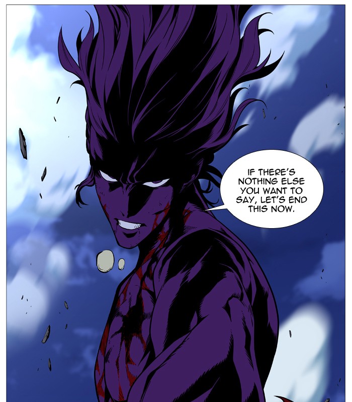 Noblesse Chap 506 - Next Chap 507