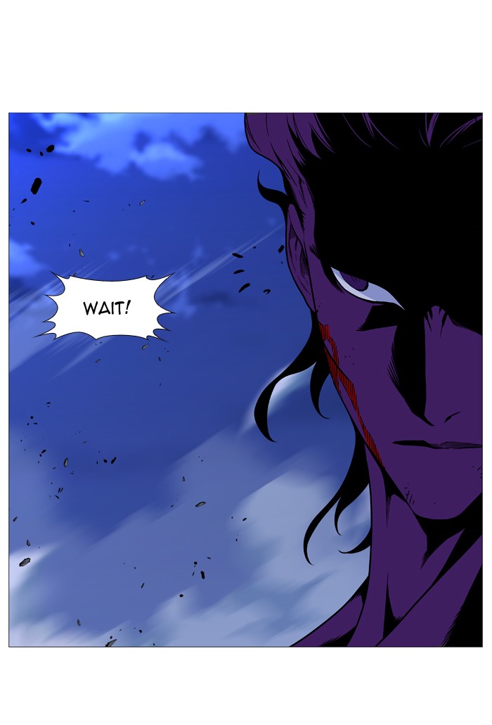 Noblesse Chap 506 - Next Chap 507