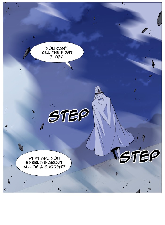 Noblesse Chap 506 - Next Chap 507