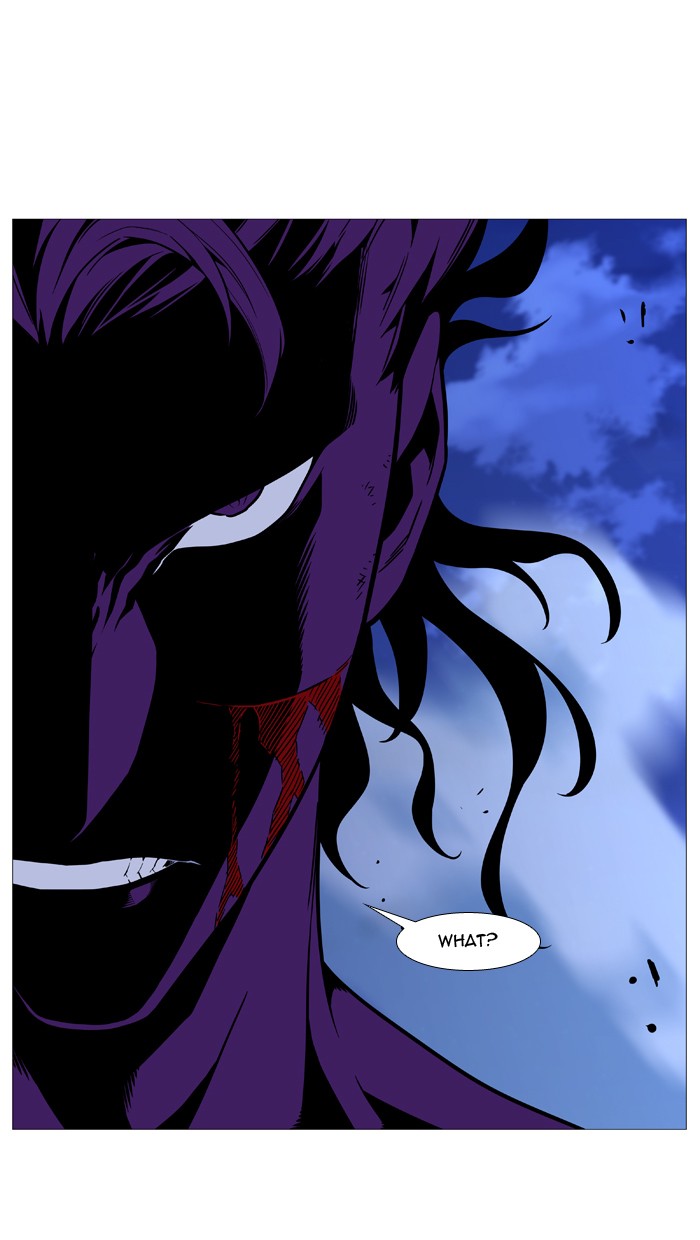 Noblesse Chap 506 - Next Chap 507