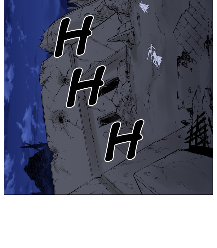 Noblesse Chap 506 - Next Chap 507