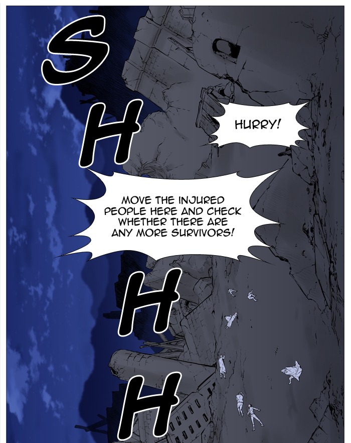 Noblesse Chap 506 - Next Chap 507