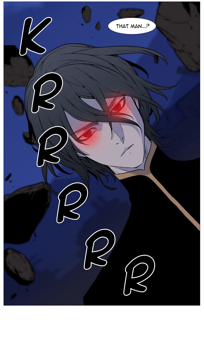 Noblesse Chap 506 - Next Chap 507