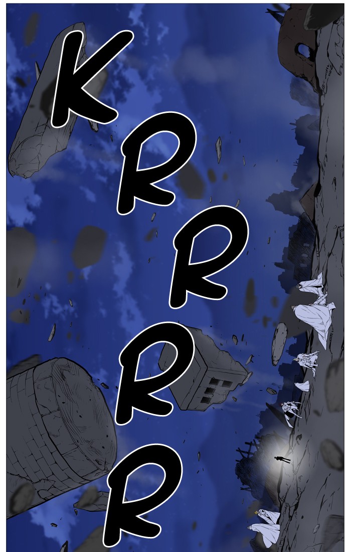 Noblesse Chap 506 - Next Chap 507