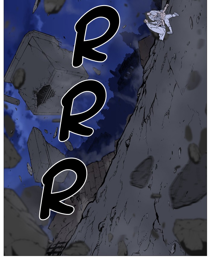 Noblesse Chap 506 - Next Chap 507