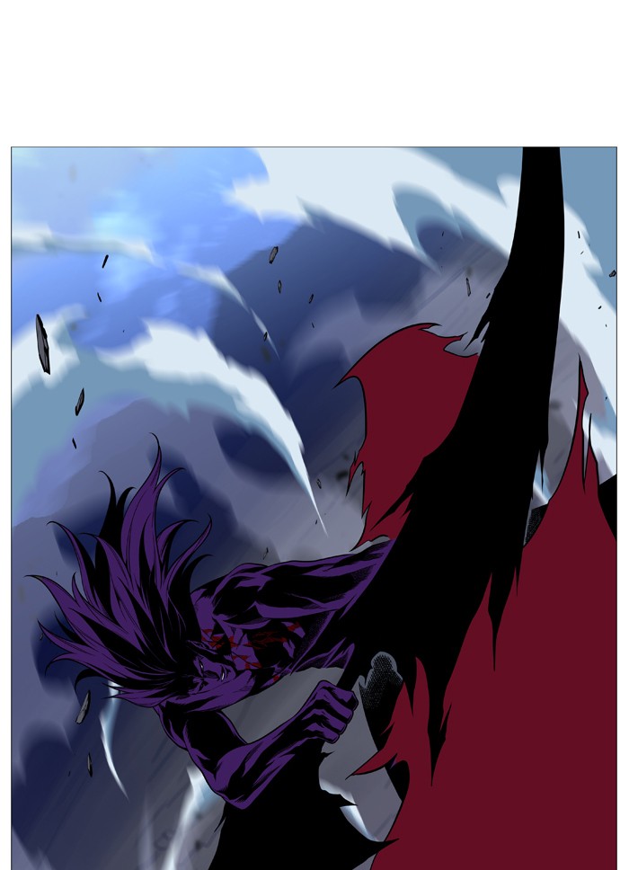 Noblesse Chap 506 - Next Chap 507