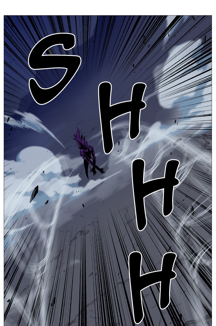 Noblesse Chap 506 - Next Chap 507