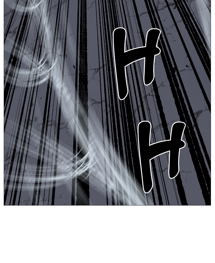 Noblesse Chap 506 - Next Chap 507