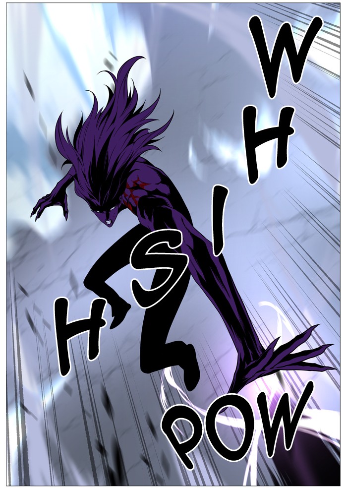 Noblesse Chap 506 - Next Chap 507