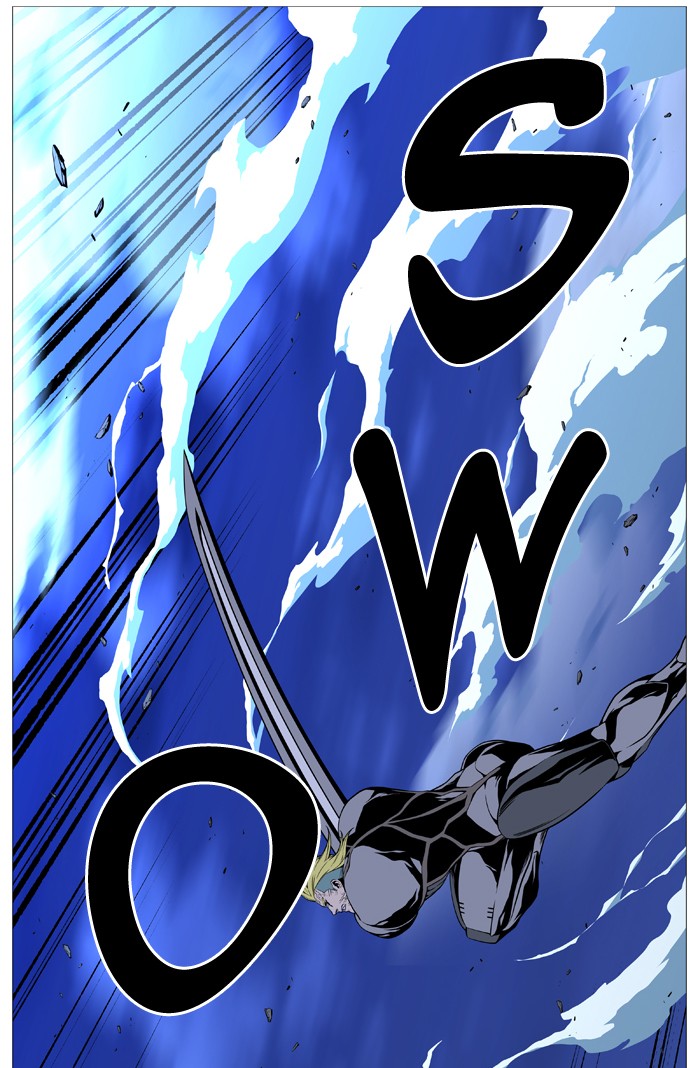 Noblesse Chap 506 - Next Chap 507