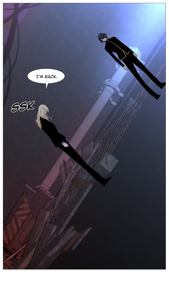 Noblesse Chap 507 - Next Chap 508