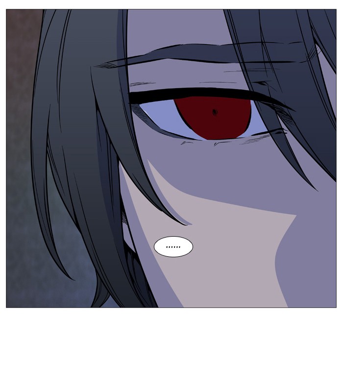 Noblesse Chap 507 - Next Chap 508