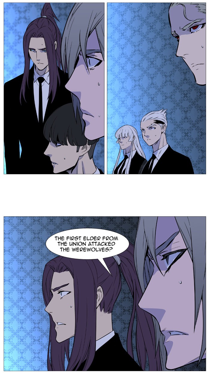 Noblesse Chap 507 - Next Chap 508