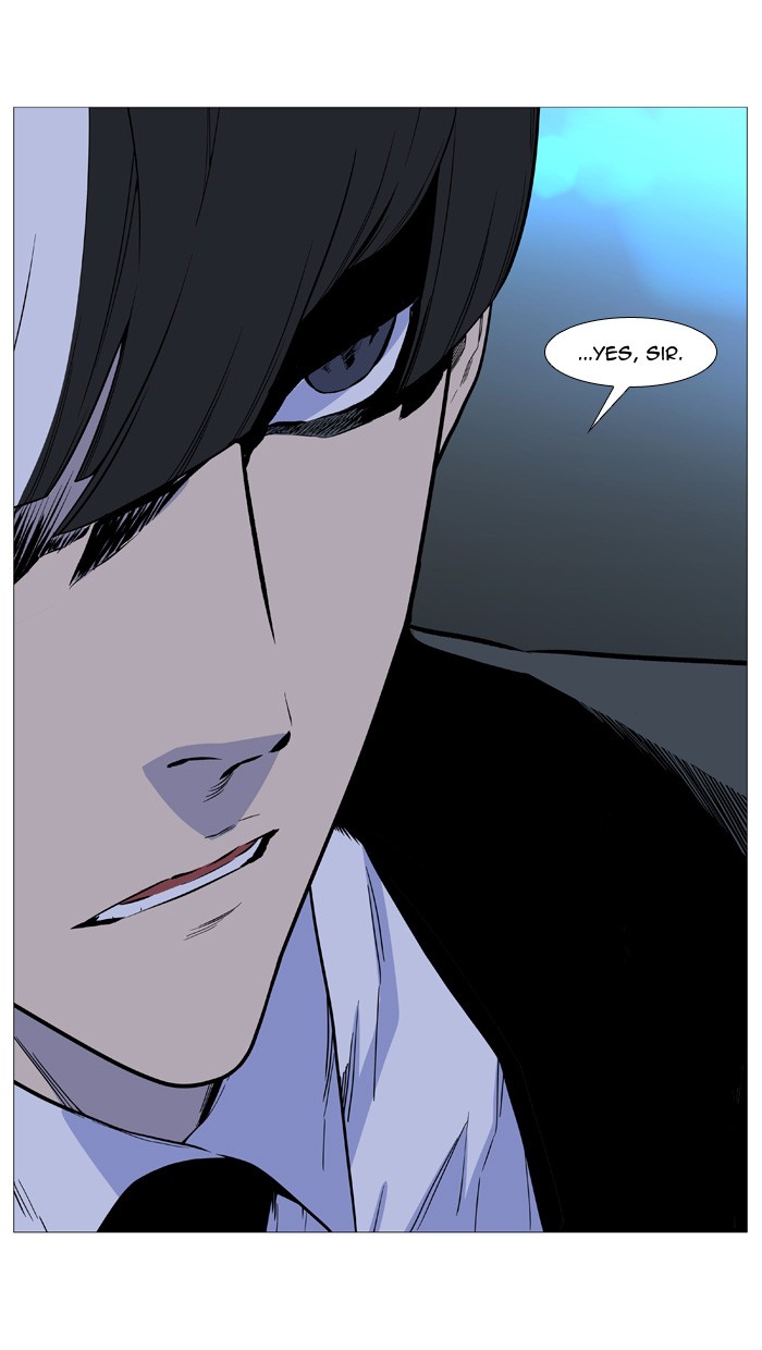 Noblesse Chap 507 - Next Chap 508