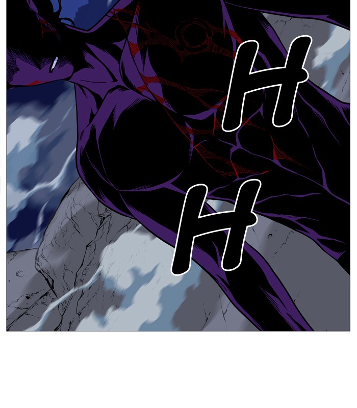 Noblesse Chap 507 - Next Chap 508