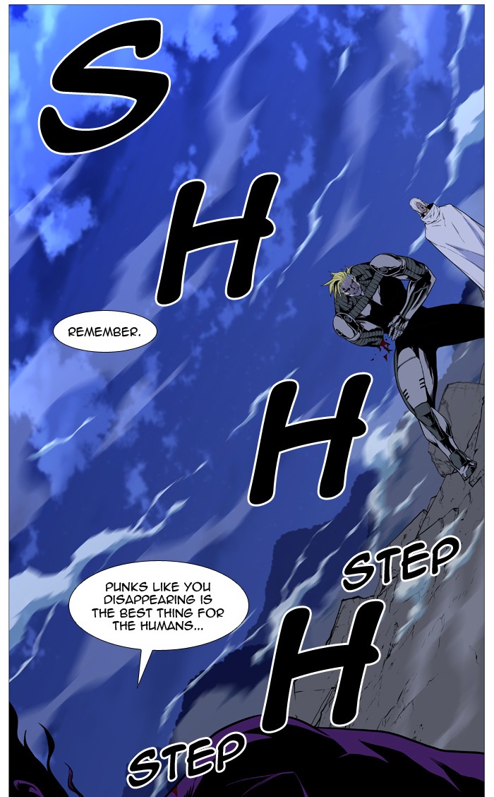 Noblesse Chap 507 - Next Chap 508