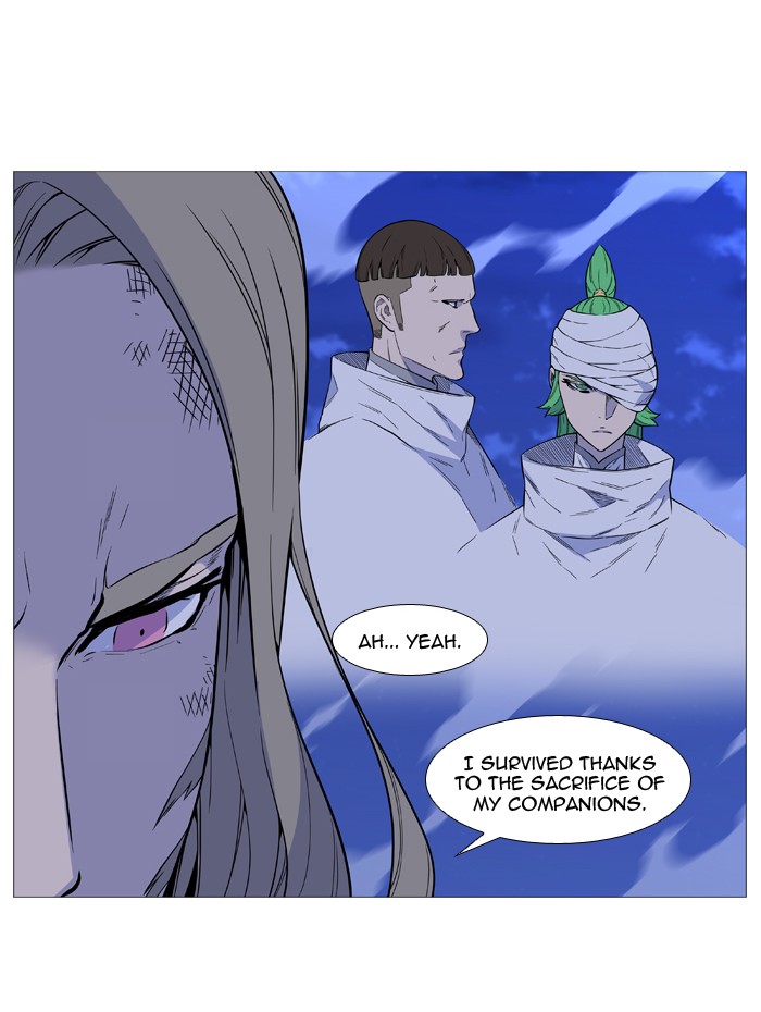 Noblesse Chap 507 - Next Chap 508