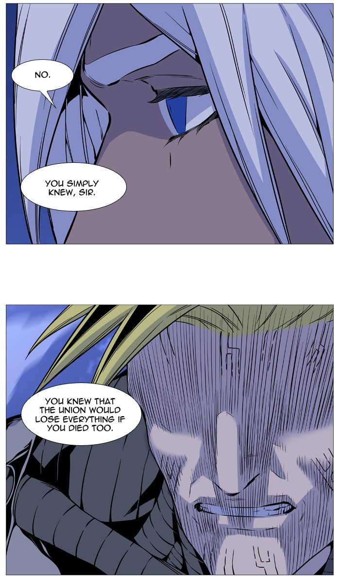 Noblesse Chap 507 - Next Chap 508