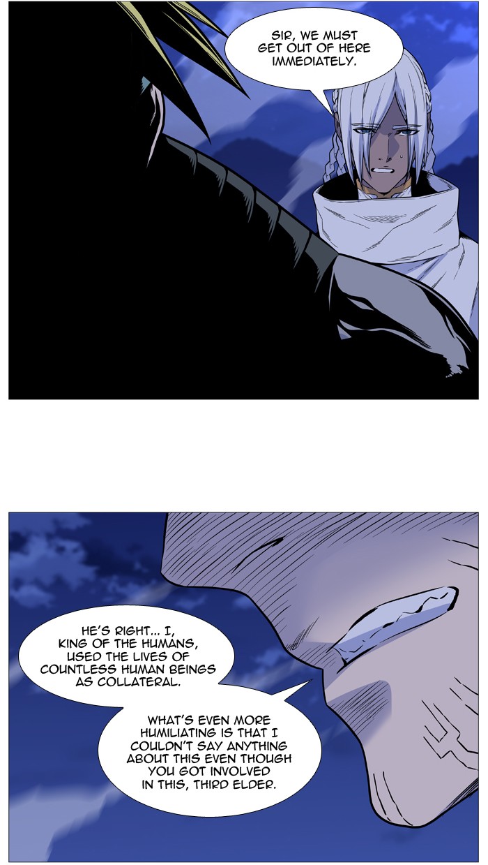 Noblesse Chap 507 - Next Chap 508